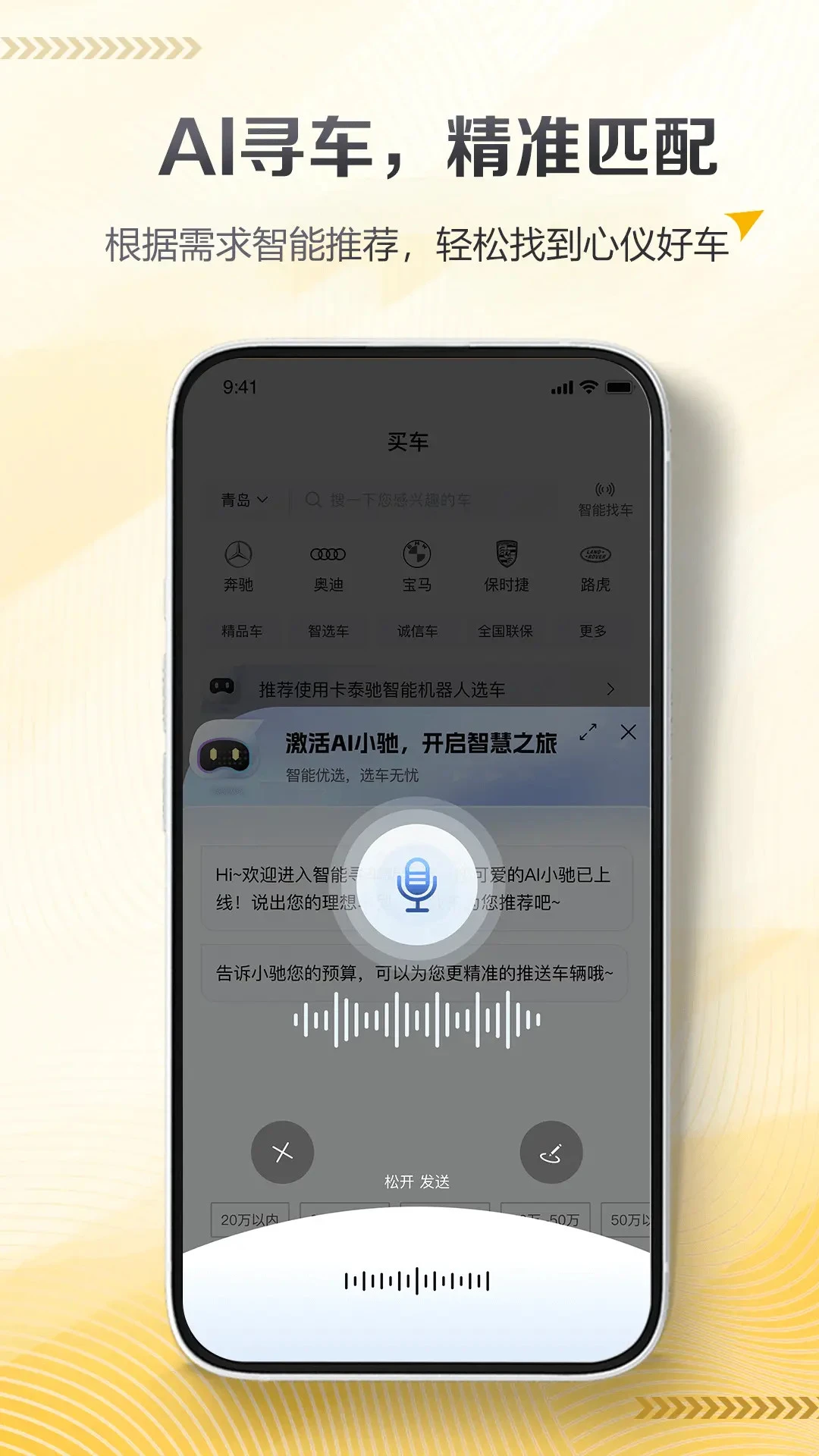 ��̩��1.0.59 ��������