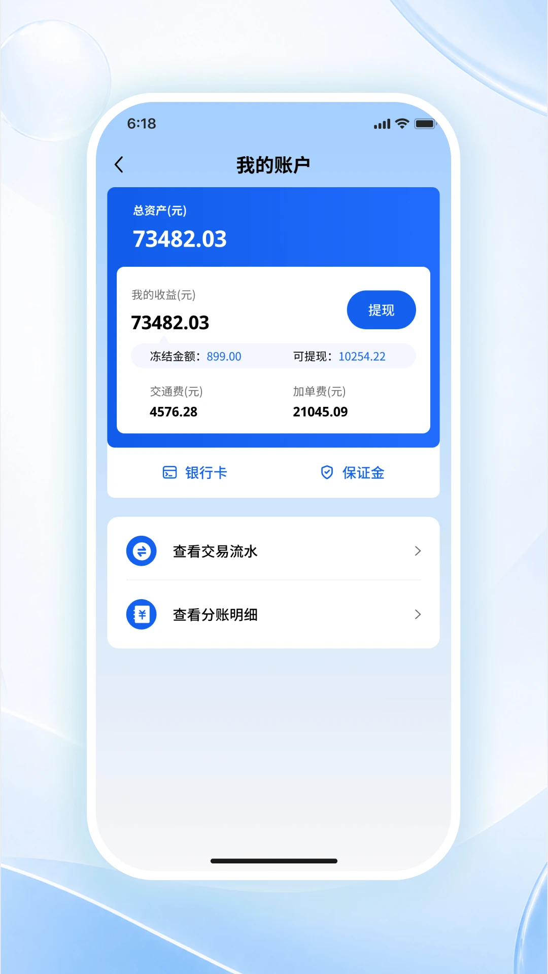 ���ɹ�����1.0.5 ��Ч��������