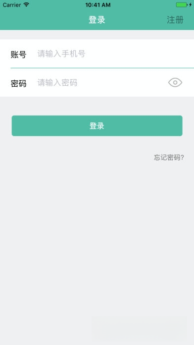 ���ɹ�����1.0.5 ��Ч��������