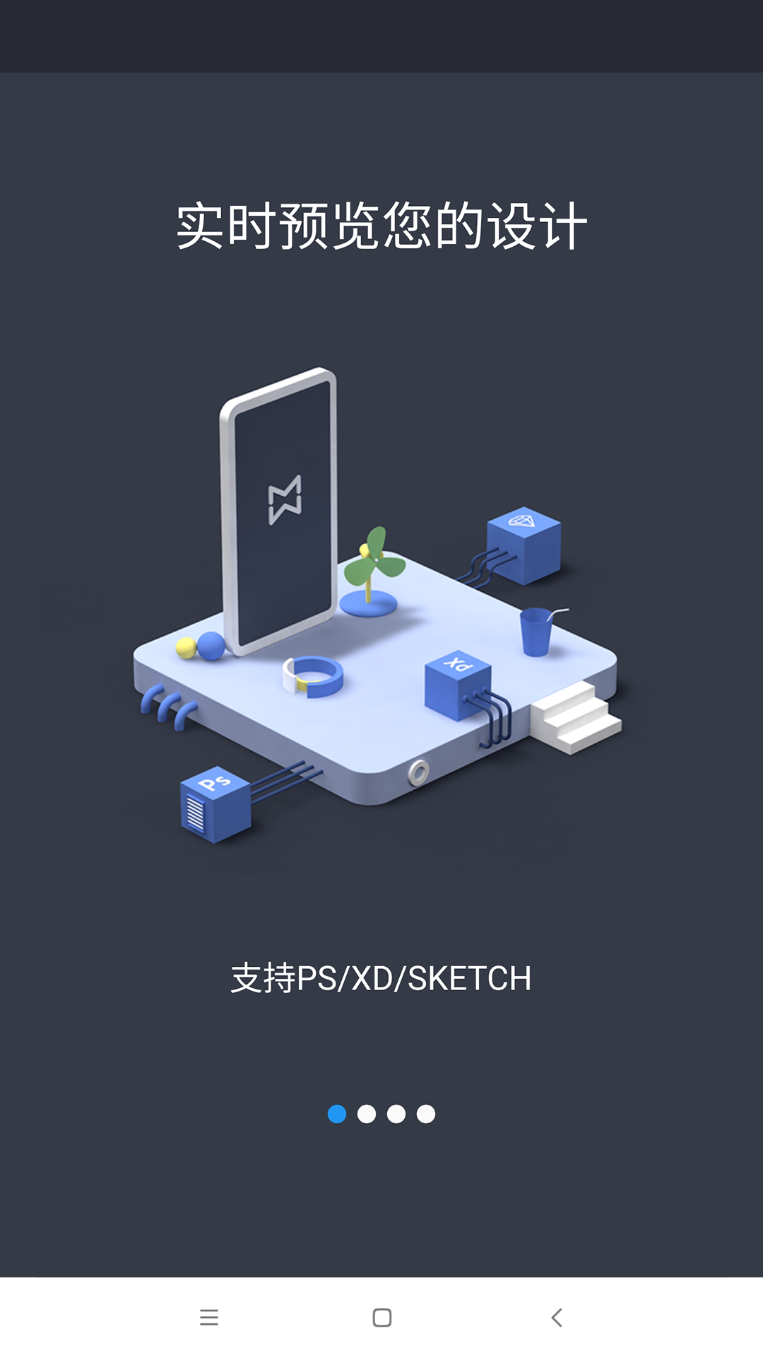 Design Mirror��ƾ���3.0.12 ���Ԥ������