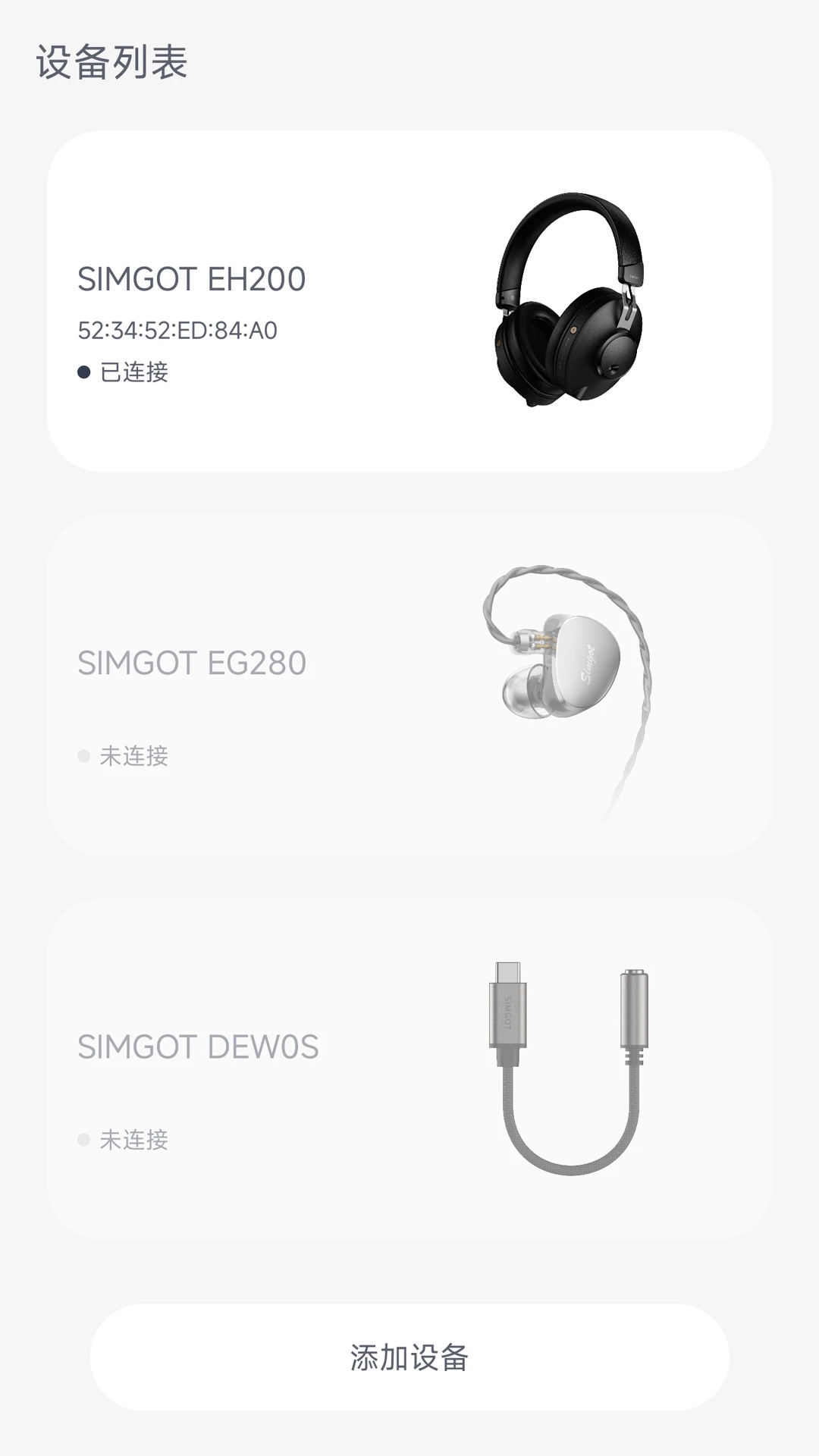 SIMGOT Control1.1.1 �������ƹ���