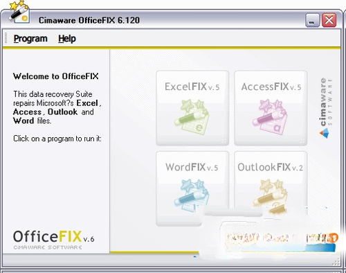 OfficeFIX2026 办公文档修复工具