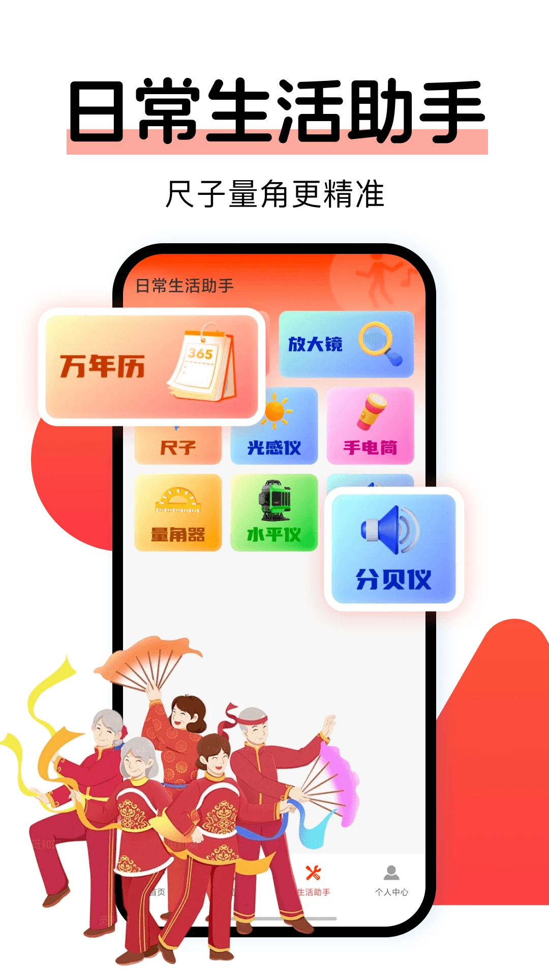 �㳡����Ѷ�1.0.3 �����㳡����Ƶ��ѿ�