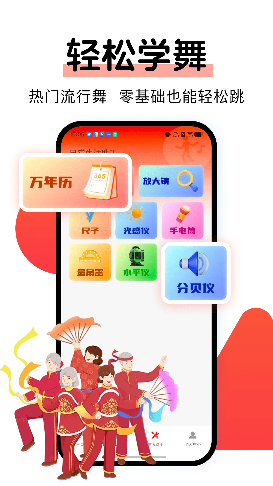 �㳡����Ѷ�1.0.3 �����㳡����Ƶ��ѿ�