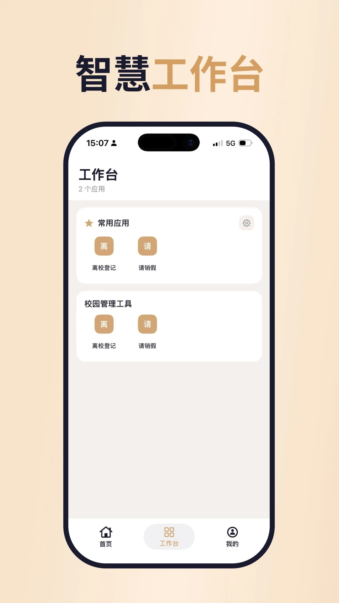 ����v1.0.3 �Ķ�ѧϰ