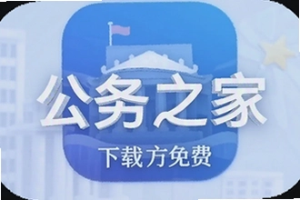����֮��app���عٷ�������氲װ�ֻ���