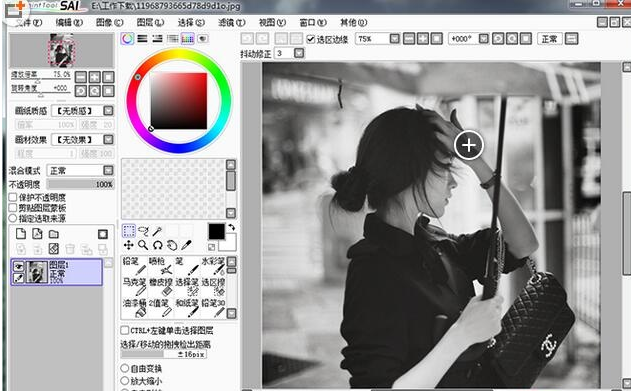 Easy PaintTool SAI 快捷键 大全
