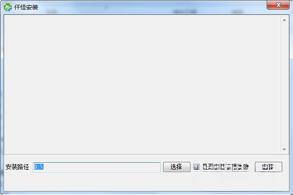 仟佳医药2026智能医药管理系统