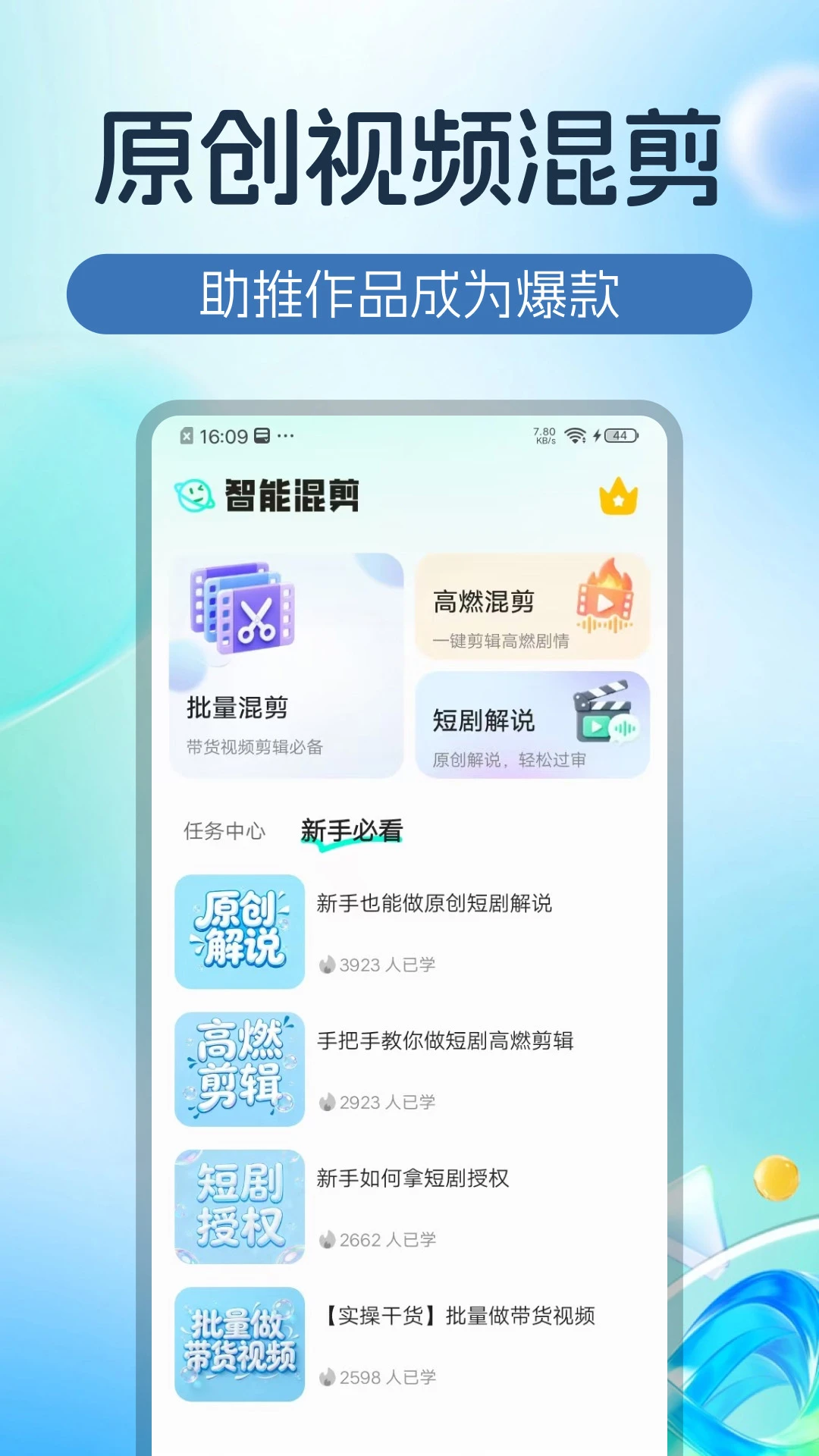 �����ز�1.0.5 �زĹ�������