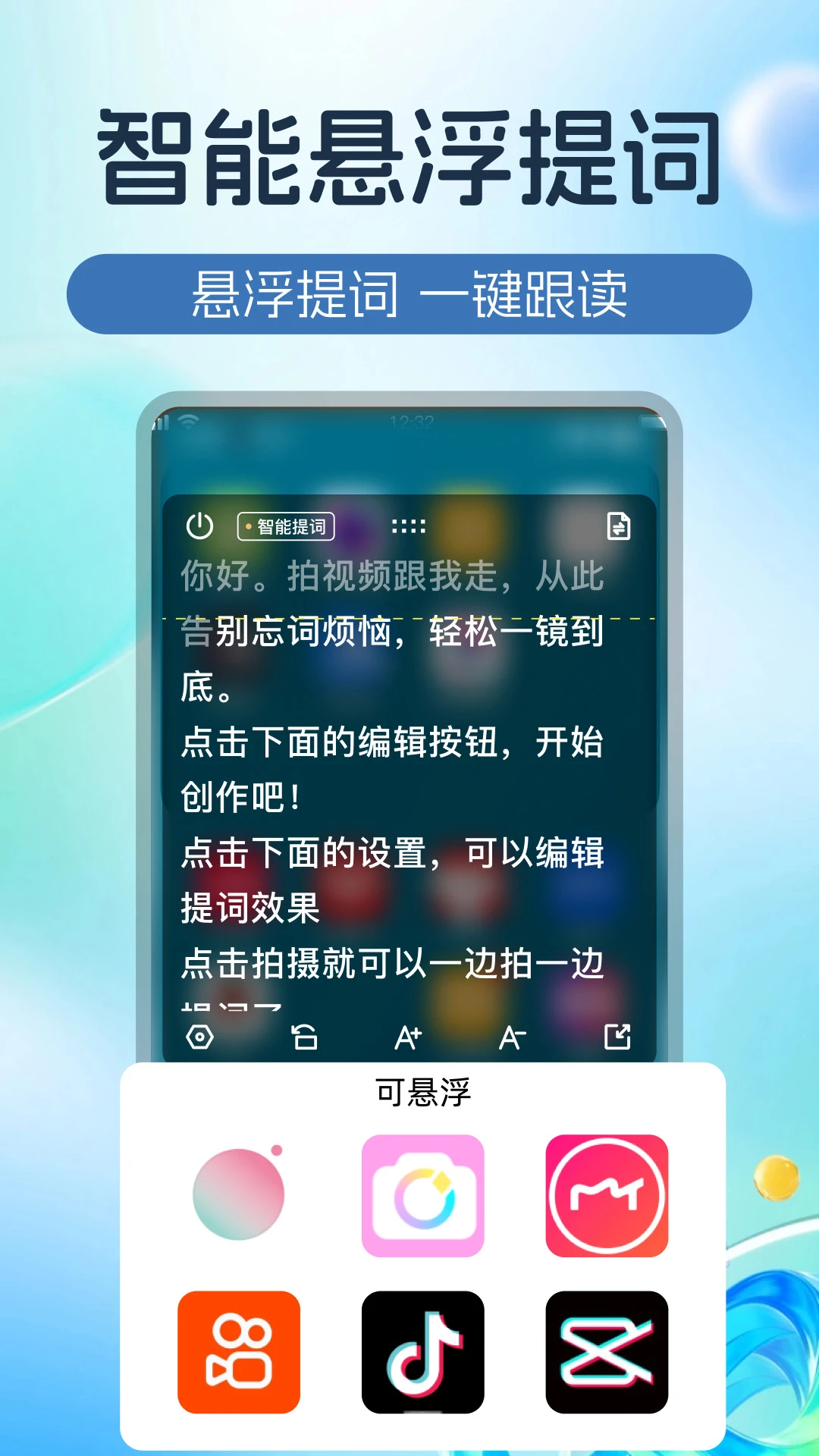 �����ز�1.0.5 �زĹ�������