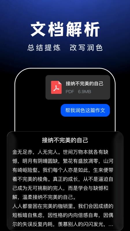 AI Agent����1.2.0 �������ֹ���
