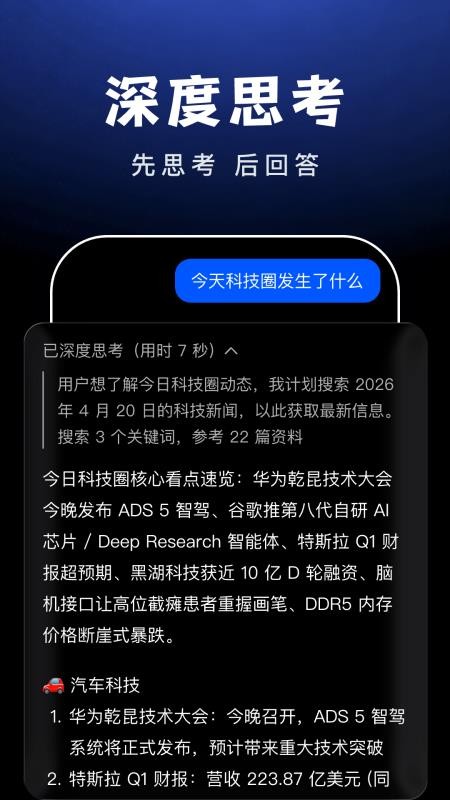 AI Agent����1.2.0 �������ֹ���