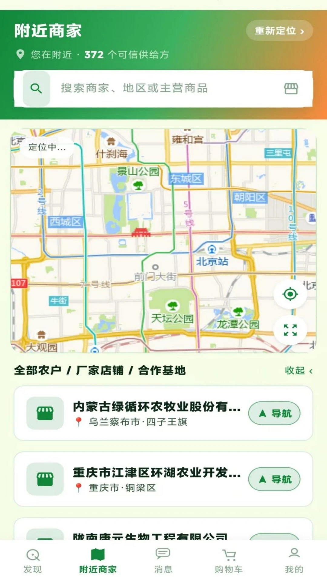 ͯ���̳�1.0.35 ����ȼ�