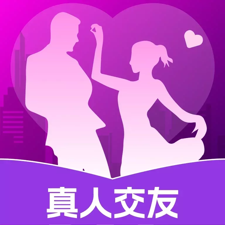 附近蜜欢1.1.62 社交交友