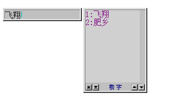 ����ABC5.23 ����ƴ�����뷨