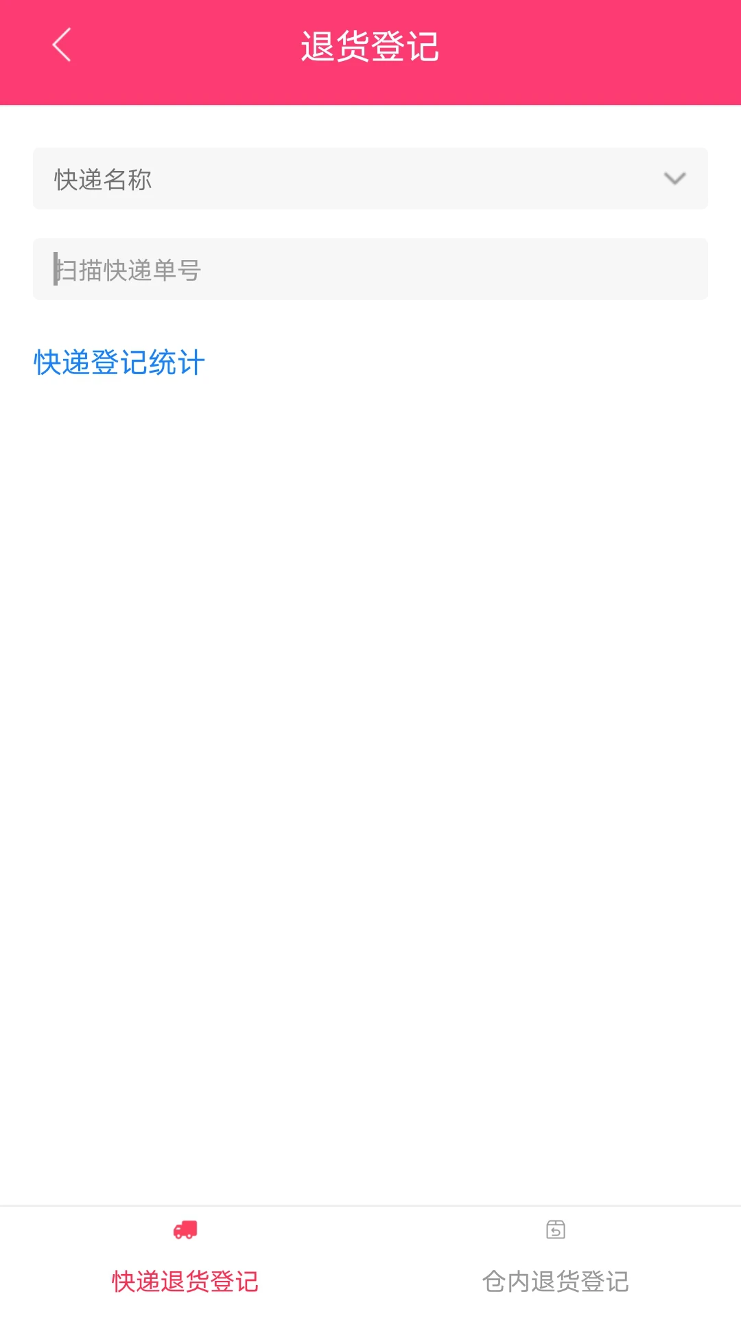 WMS�ִ�4.2.9.1 �ִ�����