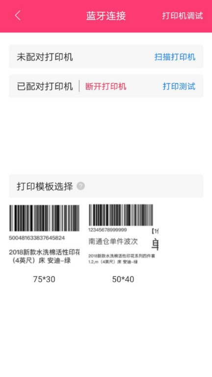 WMS�ִ�4.2.9.1 �ִ�����