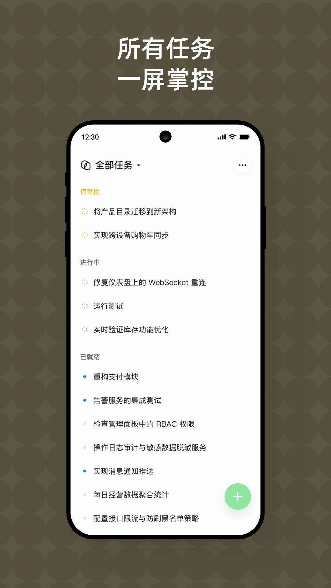 Qoder CN0.2.8 ���ܱ������