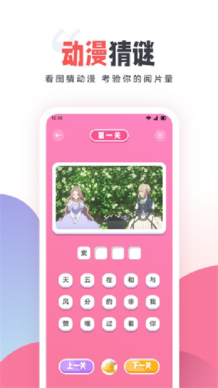 ��������v3.2.5 ����������ѿ�