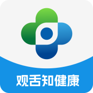 云诊3651.0.97 健康问诊