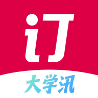 得力订货宝1.2.11 订货管理
