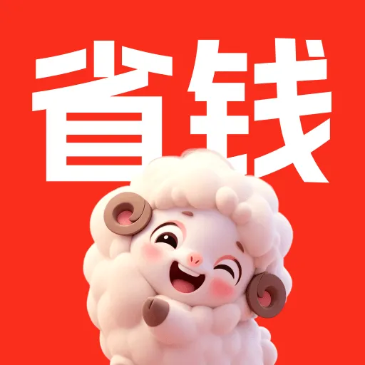 京抖省钱1.0.0 生活购物省钱助手