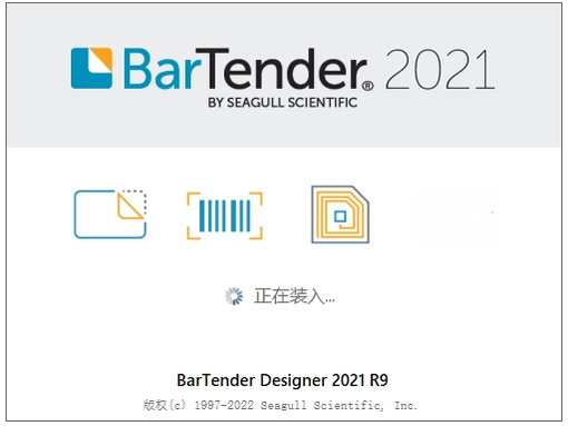 BarTender2026 �����ǩ��ӡ