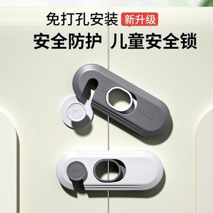 放心乐儿童锁 防误开 安全锁扣 宝宝保护神器 实测分享