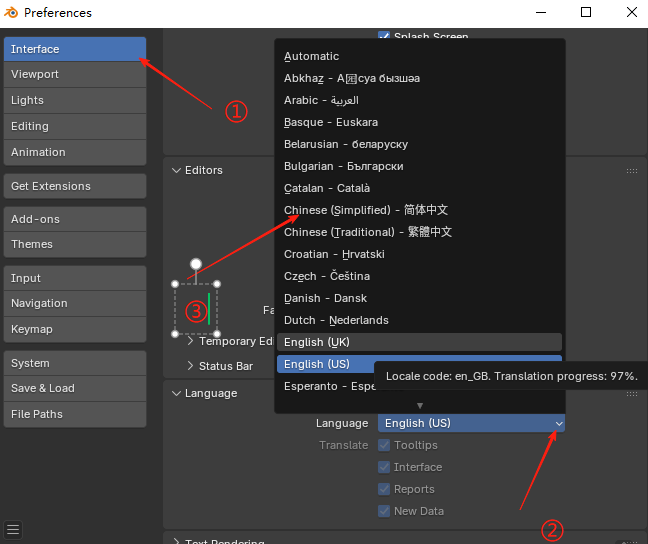 blender4.3.0 三维建模渲染