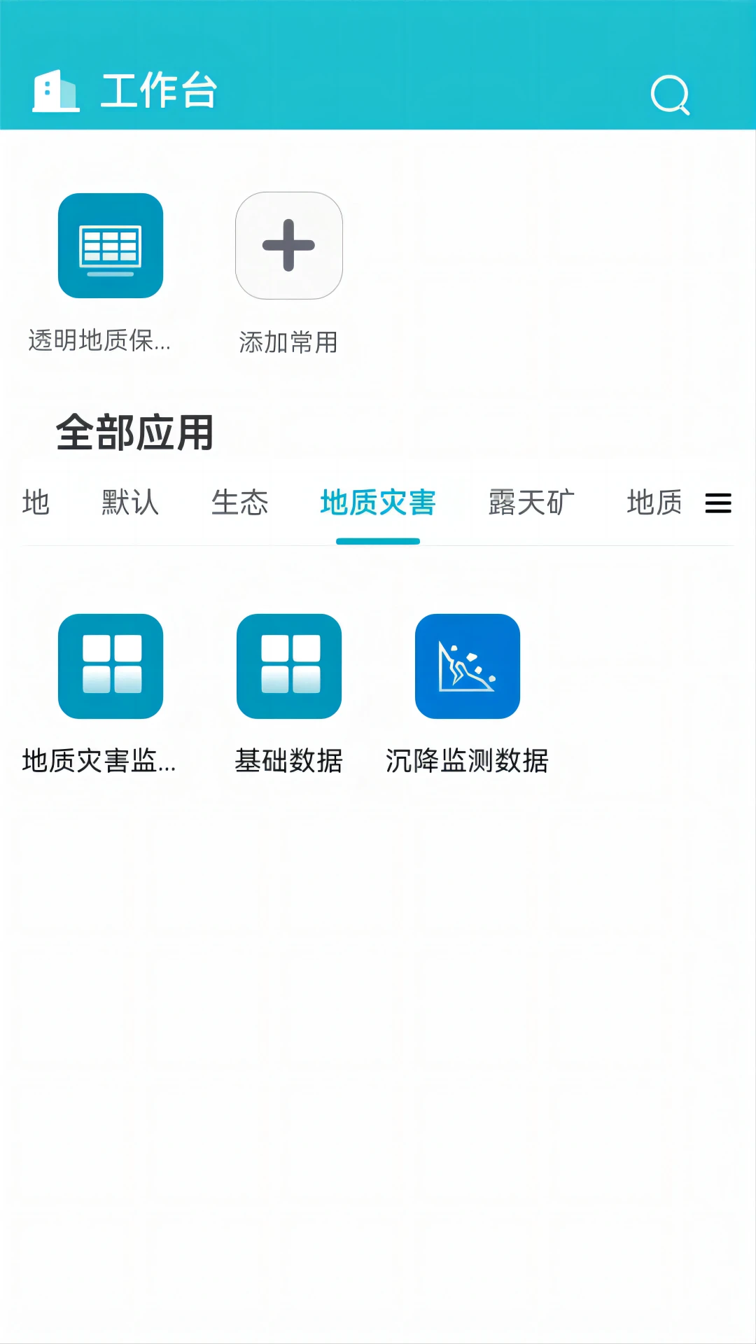 ��ͼ��1.0.38 �ƶ���ͼ����