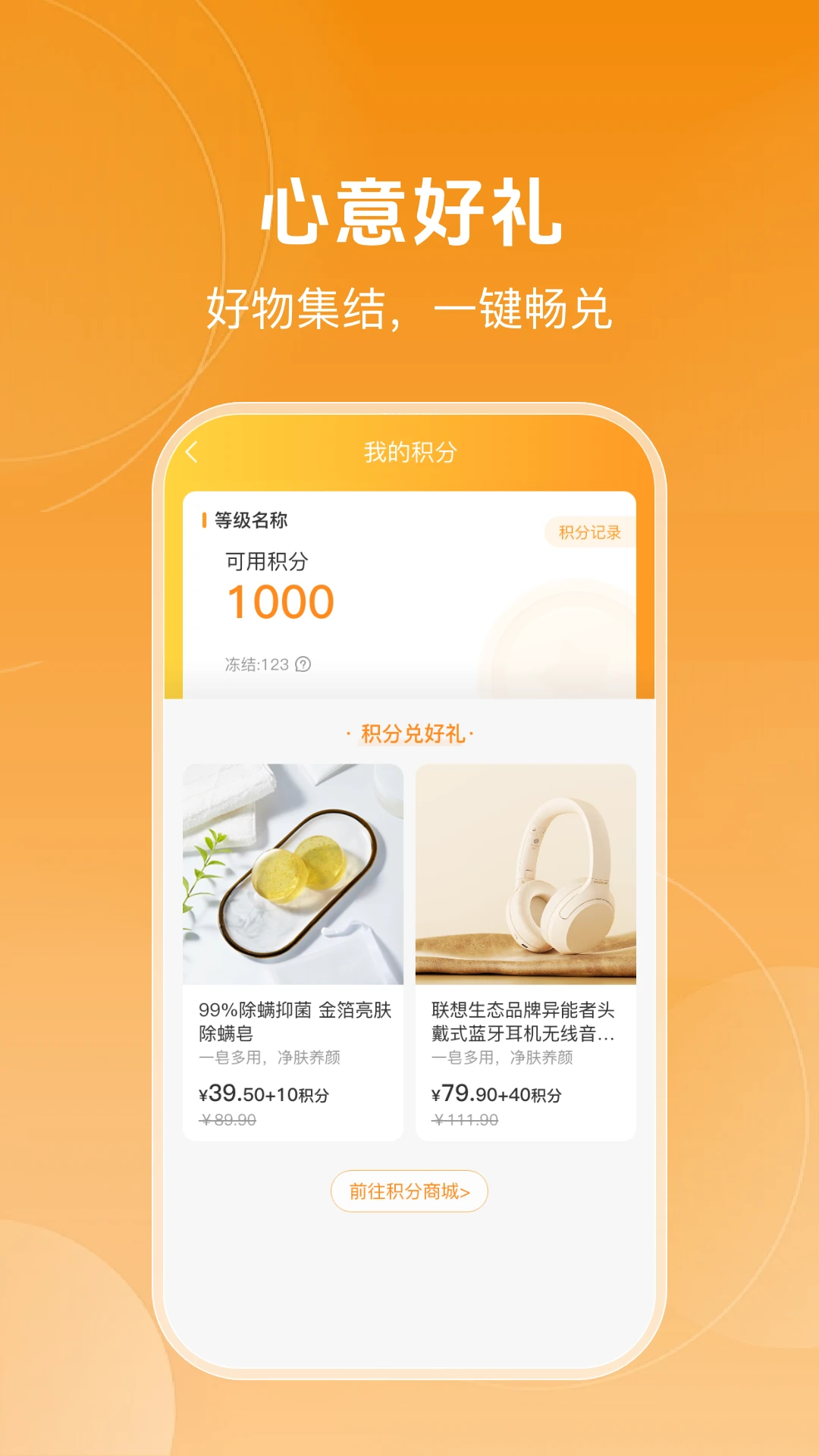 ������1.0.8 �����������