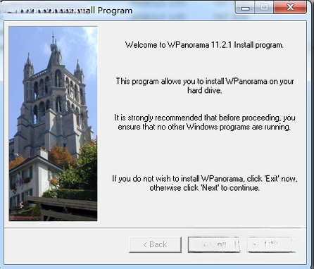 WPanorama1.0.0 全景图像拼接工具