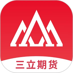 三立智期1.6.4 智能生活管理