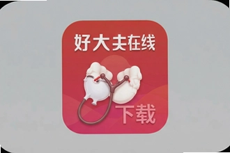�ô������App���ذ�װ����������ҺŸ����