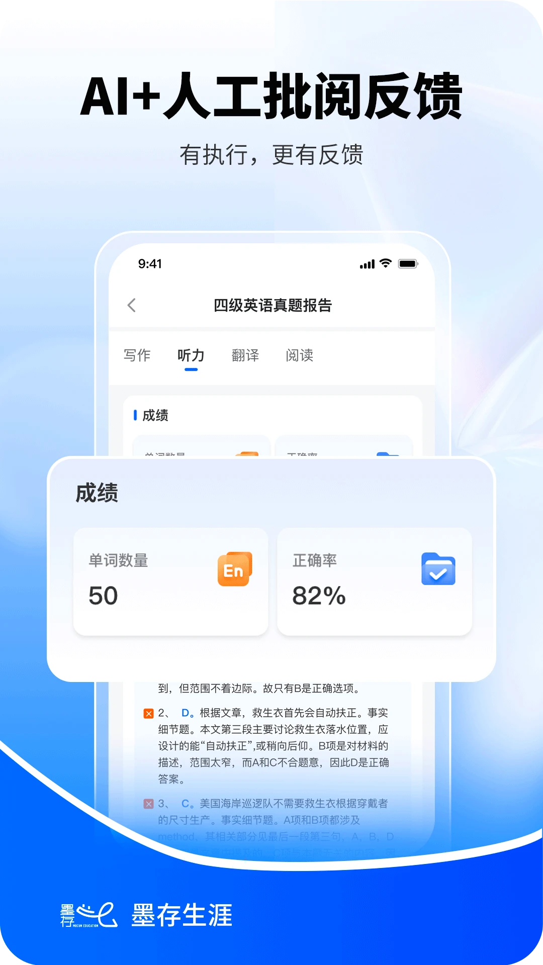 ī������1.1.6 ���Ĺ滮����