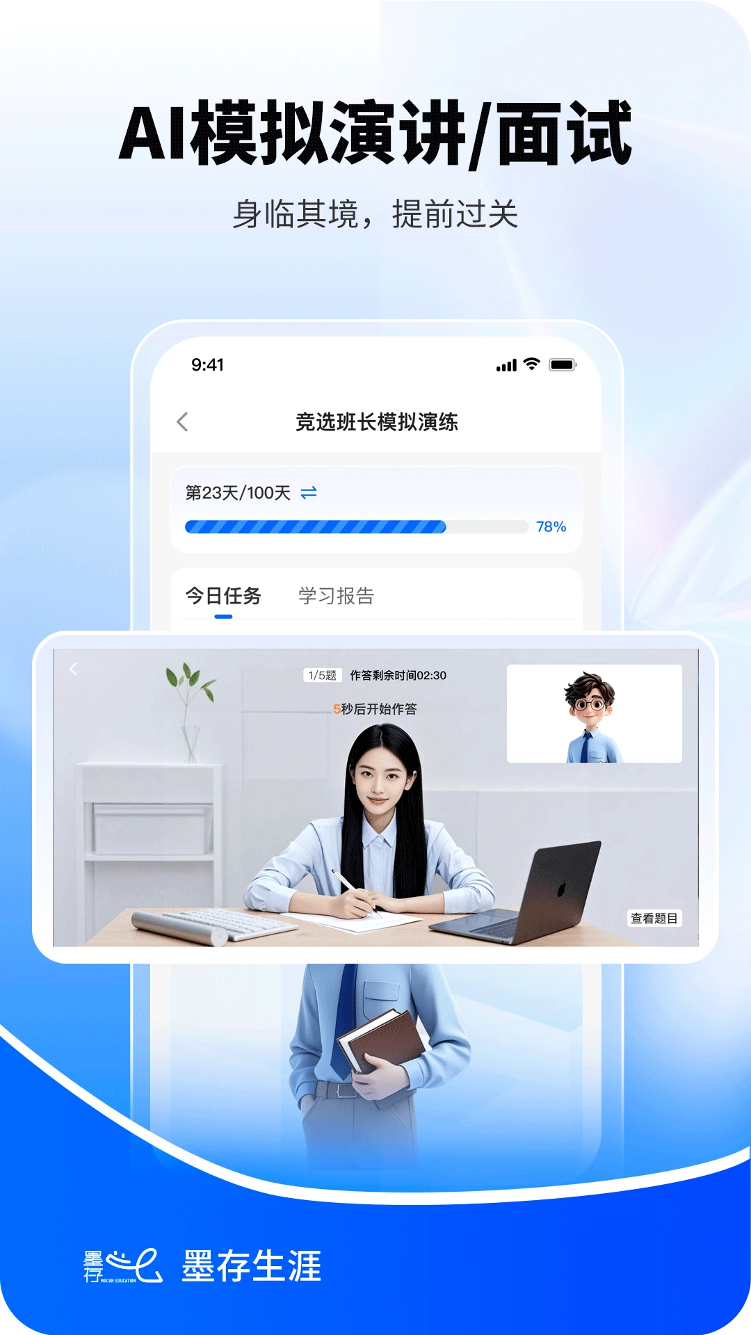 ī������1.1.6 ���Ĺ滮����