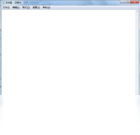 Notepadex 安卓版 编辑界面