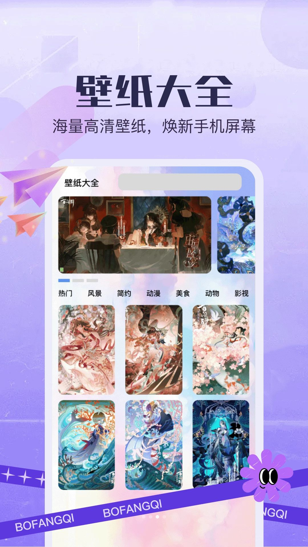 NiiNi5.2 ����AI���칤��