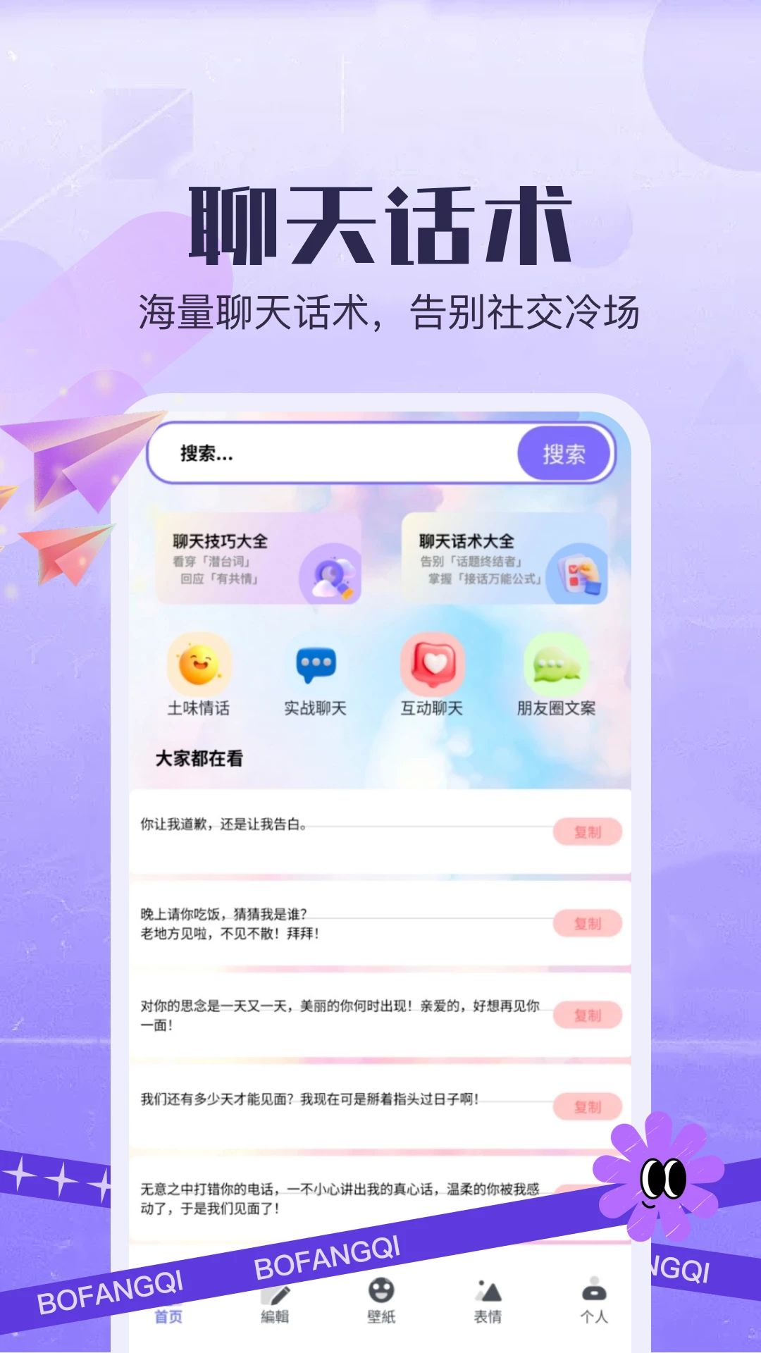 NiiNi5.2 ����AI���칤��