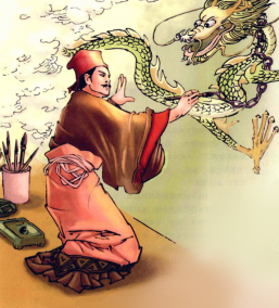 万卷成语画龙点睛故事详解配图