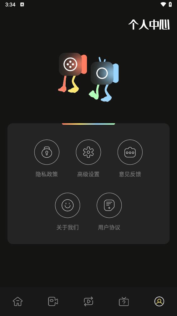 �����Ƶ����1.0.0.5 һվʽ��Ƶ��������