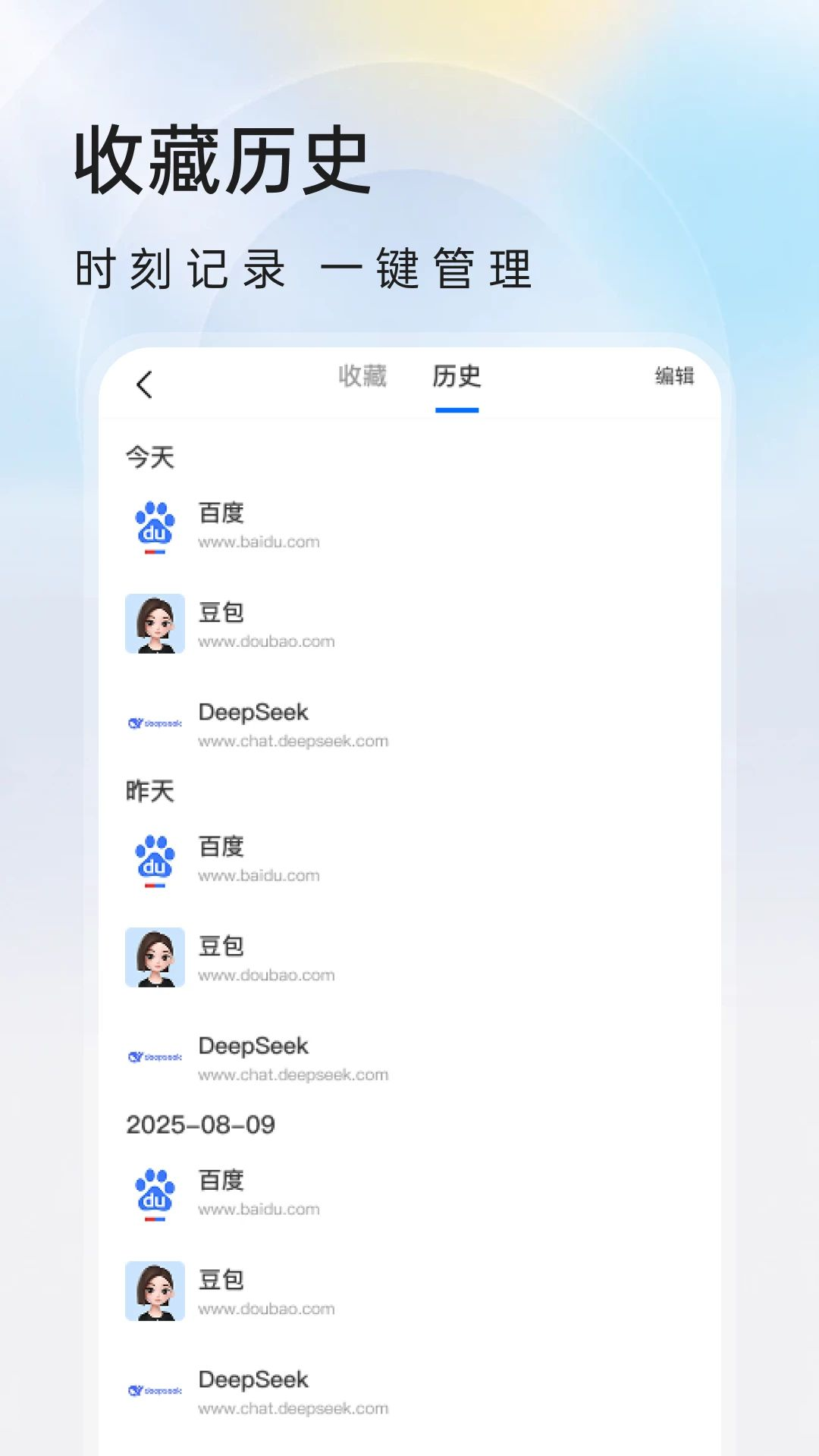 ����������1.0.0 ���׷�������