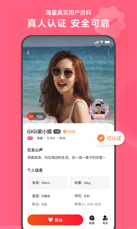 ����ƻ��App Store���ؽ���