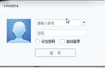 35EQv3.2.0 专业版 智能设备管理工具