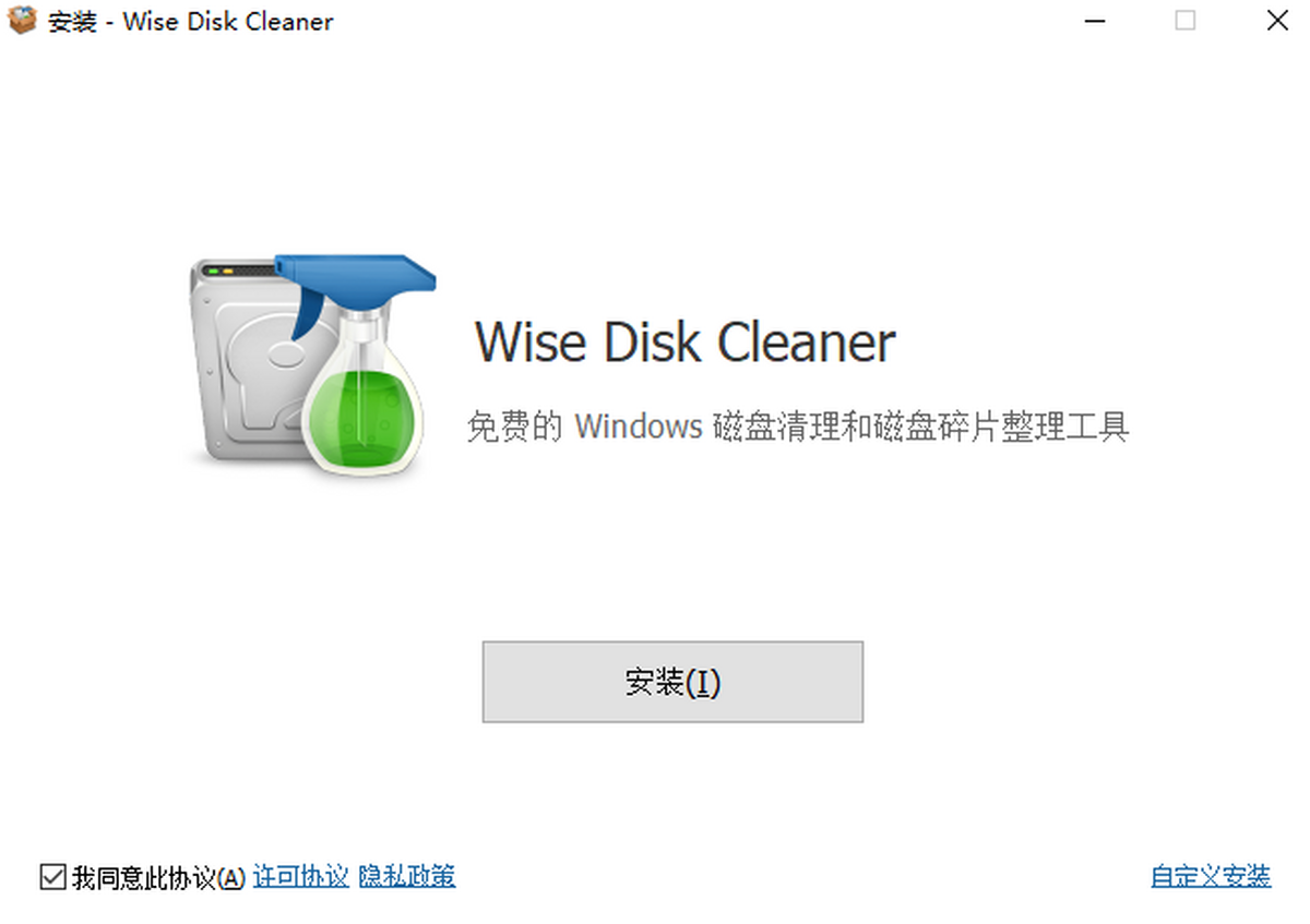 Wise Disk Cleaner Free 安卓版 下载安装