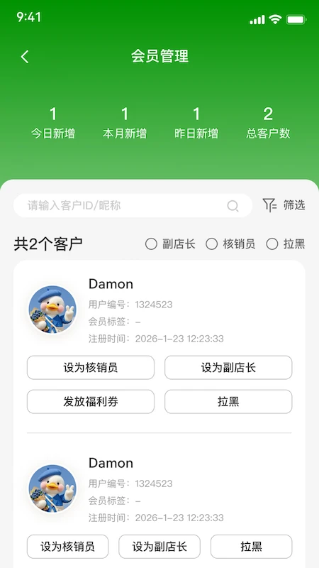 �ɺ�ح��γ��ʮ�߶Ⱥ���1.0.36 ����ʵ��