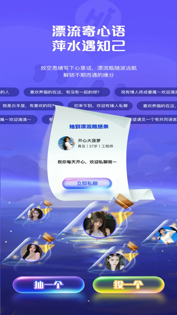 ������1.1.7 �����罻
