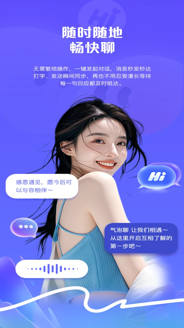 ������1.1.7 �����罻