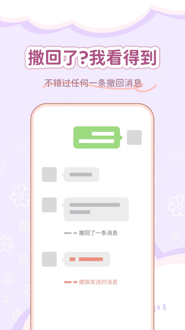 �Ѷ�����1.1.0 ���츨��