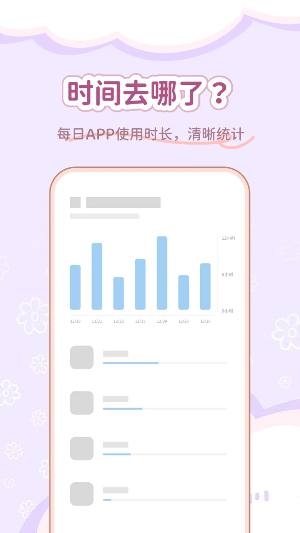 �Ѷ�����1.1.0 ���츨��
